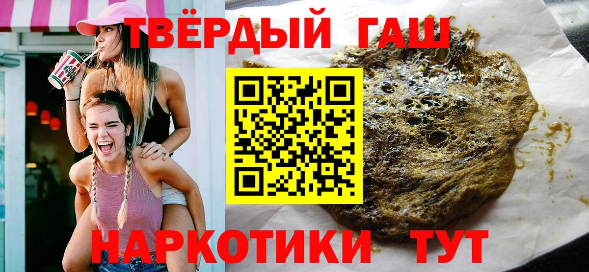 Псилоцибиновые грибы Чебоксары