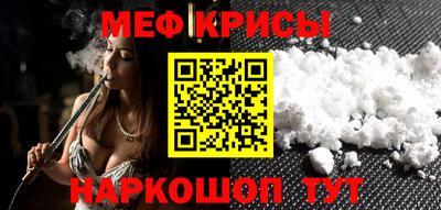 марки lsd Будённовск