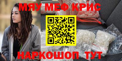 марки lsd Будённовск