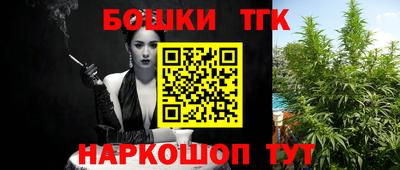 кокаин колумбия Бугуруслан