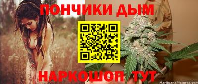 МДПВ Бузулук