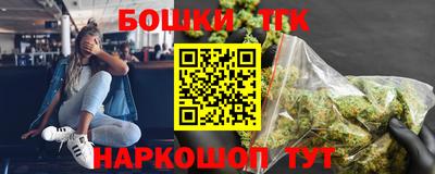 кокаин колумбия Бугуруслан