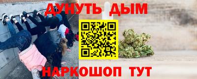 марки lsd Будённовск