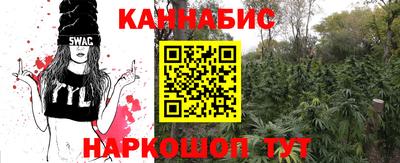 кокаин колумбия Бугуруслан