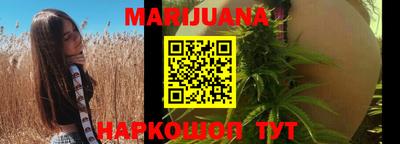 кокаин колумбия Бугуруслан