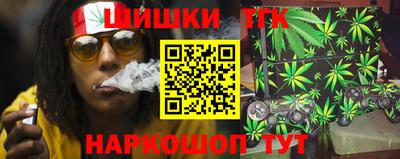 кокаин колумбия Бугуруслан