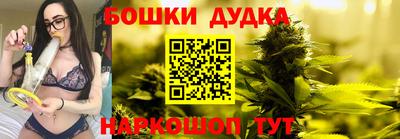 кокаин колумбия Бугуруслан
