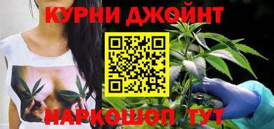 кокаин колумбия Бугуруслан