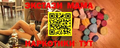 МДПВ Бузулук