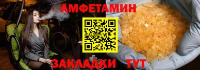 марки lsd Будённовск