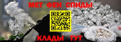 кокаин колумбия Бугуруслан