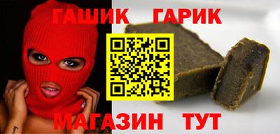марки lsd Будённовск