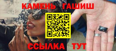 марки lsd Будённовск