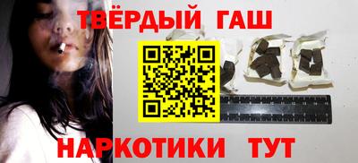 кокаин колумбия Бугуруслан