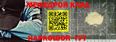 МДПВ Бузулук
