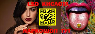 кокаин колумбия Бугуруслан