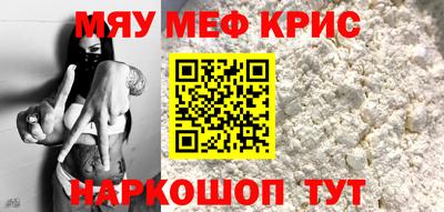 марки lsd Будённовск