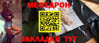 марки lsd Будённовск