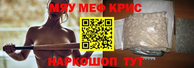 марки lsd Будённовск