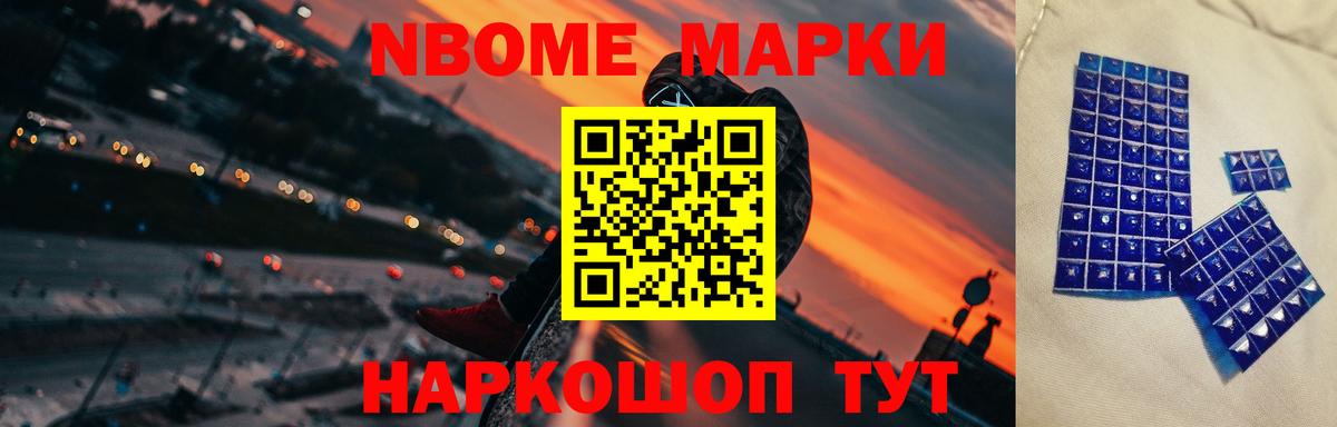 LSD-25 экстази  ЛСД экстази кислота  Вход с VPN  Лсд 25 экстази кислота  Чебоксары 